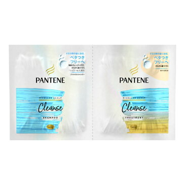 【送料無料・まとめ買い×96個セット】P&G PANTENE パンテーン ミー ミセラー スカルプ クレンズ ノンシリコンシャンプー トリートメント トライアルサシェ