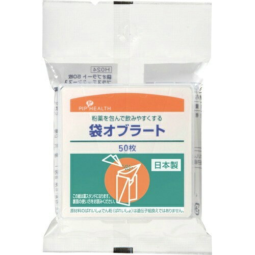 【送料無料・まとめ買い×6個セット】ピップ 袋オブラート 50枚入