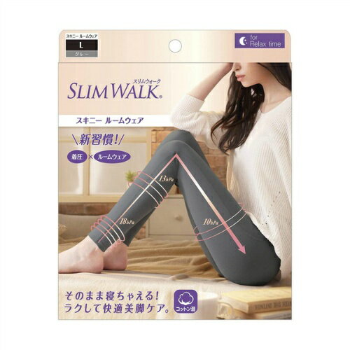 【送料無料・まとめ買い×4個セット】ピップ SLIM WALK スリムウォーク スキニールームウェア グレー Lサイズ 着圧
