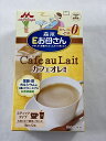 森永 Eお母さん カフェオレ風味 18g×12本 スティックタイプ(4902720119962)ママ用ミルク