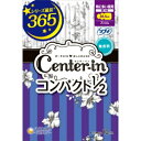 【送料無料・まとめ買い×8個セット】ユニ・チャーム ソフィ センターイン コンパクト1/2 無香料 特に多い夜用 36.5 スリム 羽つき 10枚入