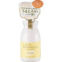 商品名：コスメテックスローランド ラテボタニカル クレンズミルク S 180ml ( クレンジング メイク落とし ) 内容量：180mlJANコード：4936201104055発売元、製造元、輸入元又は販売元：コスメテックスローランド原産国：日本区分：化粧品商品番号：101-06451ブランド：ラテボタニカルラテボタニカルクレンズシリーズ！お買い求めやすいSサイズ（180mL）。4種の植物性乳成分配合で、優しさと保湿力に特化したミルクタイプ。広告文責：アットライフ株式会社TEL 050-3196-1510 ※商品パッケージは変更の場合あり。メーカー欠品または完売の際、キャンセルをお願いすることがあります。ご了承ください。