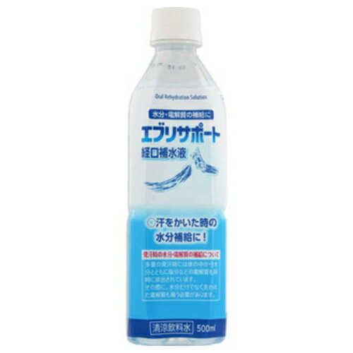 日本薬剤 エブリサポート 経口補水液 500ml