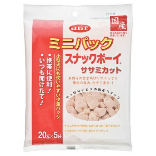 【送料無料・まとめ買い×8個セット】デビフ ミニパック スナックボーイ ササミカット 20g×5袋入