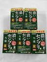 【×5個セット 送料込】【第3類医薬品】ヤマモトのセンブリ錠S 90錠 胃腸薬・健胃生薬(4979654026192)下痢 軟便 くだり腹