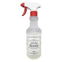 【送料無料・まとめ買い×6個セット】友和 泡でも使える スプレーボトル 500ml