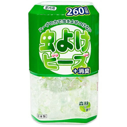 Other - 【送料無料・まとめ買い×8個セット】ライオンケミカル 虫よけビーズ +消臭 森林の香り 380g