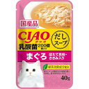 【送料無料・まとめ買い×96個セット】いなば CIAOだしスープ 乳酸菌入り まぐろ ほたて貝柱・ささみ入り(40g)