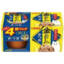 【送料無料・まとめ買い×8個セット】いなば 金のだしカップ 4個パック かつお(70g×4コ入)