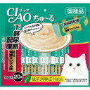 【送料無料・まとめ買い×16個セット】いなば チャオ ちゅ〜る 下部尿路配慮 まぐろ 海鮮ミックス味(14g*20本入)