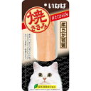 【送料無料・まとめ買い×8個セット】いなば 焼ささみ ほたて たらば味(1本入)
