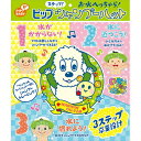 【送料無料・まとめ買い×8個セット】ピップ ステップ! シャンプーハット ワンワン ウータン 1枚入