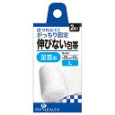 【送料無料・まとめ買い×6個セット】ピップ 伸びない 包帯 L 約55mm×4.5m 足首用 2個入