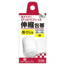 【送料無料・まとめ買い×8個セット】ピップ 伸縮 包帯 M 約50mm×5.0m 腕・ひじ用 1個入