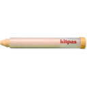 【送料無料・まとめ買い×50個セット】キットパス キットパスホルダー KP-PR