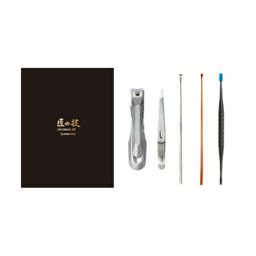 【送料込】グリーンベル G-3117 グルーミングキット