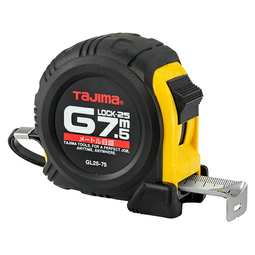 商品名：タジマ Gロック25 7.5M GL25-75BL内容量：1個JANコード：4975364024367発売元、製造元、輸入元又は販売元：藤原産業株式会社原産国：中華人民共和国商品番号：101-4975364024367ブランド：タジマ落としても建材を傷つけにくい、弾性樹脂でカバー。落下時に建材にダメージを与えない、アーマードケース仕様です。広告文責：アットライフ株式会社TEL 050-3196-1510 ※商品パッケージは変更の場合あり。メーカー欠品または完売の際、キャンセルをお願いすることがあります。ご了承ください。