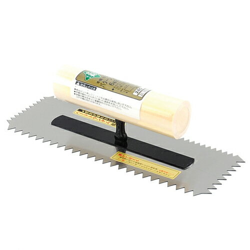 緑長 本焼のこ目パターンコテ6&9 240MM