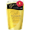 ファイントゥデイ TSUBAKI ツバキ プレミアム リペア ヘア コンディショナー つめかえ用 330ml