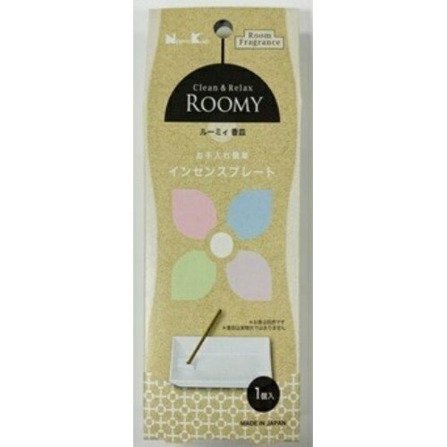 【送料無料・まとめ買い×6個セット】日本香堂 ROOMY Clean&Relax インセンスプレート