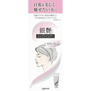 【送料込・まとめ買い×4個セット】ダリヤ 銀艶 コンディショナー モダングレイ 180g