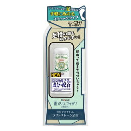 シービック 直ヌリストーン 無香料 薬用デオナチュレ ソフトストーン足指 7g