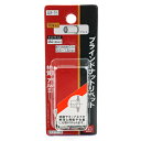 藤原産業 SK11 ナットリベット 10入 4M-15