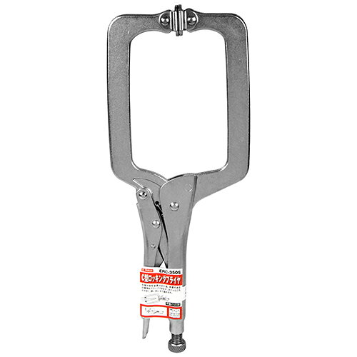 商品名：藤原産業 E-Value C型ロッキングP パット付 ERC-350S内容量：1個JANコード：4977292273671発売元、製造元、輸入元又は販売元：藤原産業株式会社商品番号：101-4977292273671ブランド：E−Value先端可動式なので広い範囲で平行クランプできます。先端が自在金具付きのため、角度のある対象物もクランプできます。広告文責：アットライフ株式会社TEL 050-3196-1510 ※商品パッケージは変更の場合あり。メーカー欠品または完売の際、キャンセルをお願いすることがあります。ご了承ください。