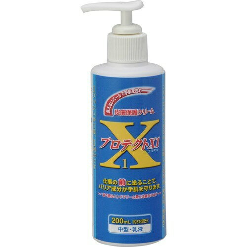 商品名：アースブルー　保護クリームプロテクトX1　PX1−200　200mL内容量：1個JANコード：4560215260041発売元、製造元、輸入元又は販売元：アースブルー原産国：日本商品番号：101-4560215260041ブランド：アースブルー手荒れ・汚れ・擦りむけ3つのスキントラブルを解消。作業前に皮膚に塗って保護膜を形成させるため、一般のハンドクリーム類と比べて手荒れ防止効果が大きい上に、汚れも落ち易くなります。広告文責：アットライフ株式会社TEL 050-3196-1510 ※商品パッケージは変更の場合あり。メーカー欠品または完売の際、キャンセルをお願いすることがあります。ご了承ください。