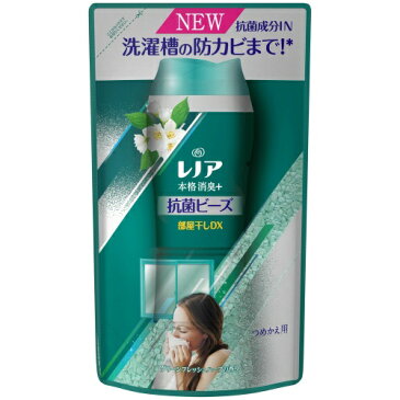 【送料込・まとめ買い×4個セット】P&G レノア 超消臭 部屋干し 抗菌ビーズ つめかえ用 430ml