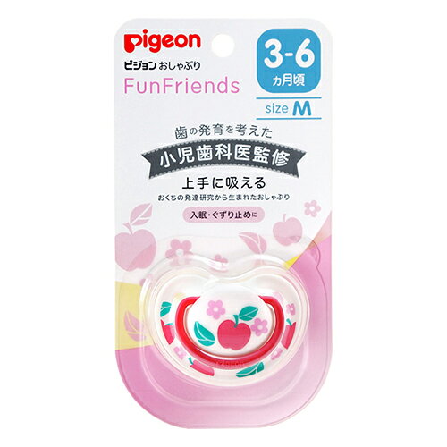 ケンコウlifeの【送料込・まとめ買い×8個セット】ピジョン おしゃぶり FunFriends 3-6ヵ月 M スイーツ柄 1個入｜アングル2
