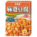 【送料込・まとめ買い×60個セット】丸美屋 麻婆豆腐の素 甘口 3人前×2回分 162g 1