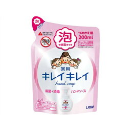 ライオン キレイキレイ 薬用泡ハンドソープ つめかえ用 200ml