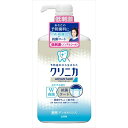 〔 期間限定特価 〕 ライオン クリニカ アドバンテージ デンタルリンス 低刺激タイプ ノンアルコール 900mL 【AL2507-lion】