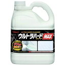 リンレイ RINREI ウルトラハードクリーナーMAX バス用 防カビタイプ 4L お風呂用洗剤(3)