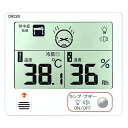 【配送おまかせ送料込】クレセル デジタル温湿度計 CR-1200W (1コ入) 1個