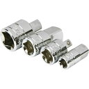 【送料込・まとめ買い×6個セット】藤原産業 SK11 ソケットアダプターセット SSA-4S