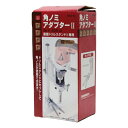 【送料込・まとめ買い×6個セット】藤原産業 SK11 角のみアダプター2 SKA-45