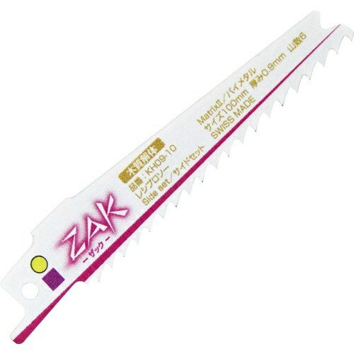 商品名：SK11 ZAK レシプロソー 木質解体 速切 サイドセット 全長100mm KH09-10(1枚入)内容量：1個JANコード：4977292351690発売元、製造元、輸入元又は販売元：藤原産業原産国：スイス商品番号：101-4977292351690商品説明：刃先にコバルトハイスを使用し、耐衝撃＆耐摩耗性が抜群です。ウェーブセットに比べ刃の振りが効き、刃の食い込みがよく、切断効率がアップするサイドセットです。【規格概要】：・用途：木質の解体・サイズ：全長100mm×厚み0.9mm・山数：6・刃型：サイドセット・内容量：1枚・スピード速切・対応機種：レシプロソー・セーバーソー・対応メーカー：マキタ・日立工機・アサダ・REX・リョービ・MCCなど・材質：バイメタル【注意事項】：・用途以外にはご使用にならないでください。・ご使用前に亀裂や割れ、変形がないかご確認ください。・無理な負荷や曲げを与えると折れや欠けの原因になります。・切断する素材に合った刃をお選びください。・作業時は保護メガネや防塵マスクなどをご使用ください。・ご使用になる本体の取扱説明書をよく読み正しくご使用ください。・ブレードを交換するときはAC電源タイプの本体はコンセントを抜き、DCバッテリータイプの本体はバッテリーを外して行ってください。広告文責：アットライフ株式会社TEL 050-3196-1510 ※商品パッケージは変更の場合あり。メーカー欠品または完売の際、キャンセルをお願いすることがあります。ご了承ください。