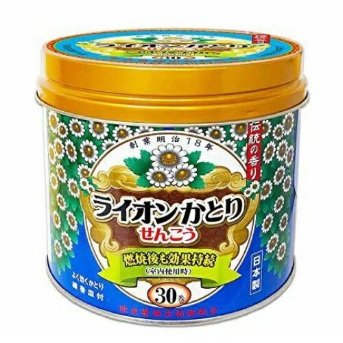 樂天商城 - ライオンケミカル ライオンかとり 線香 30巻 缶入り