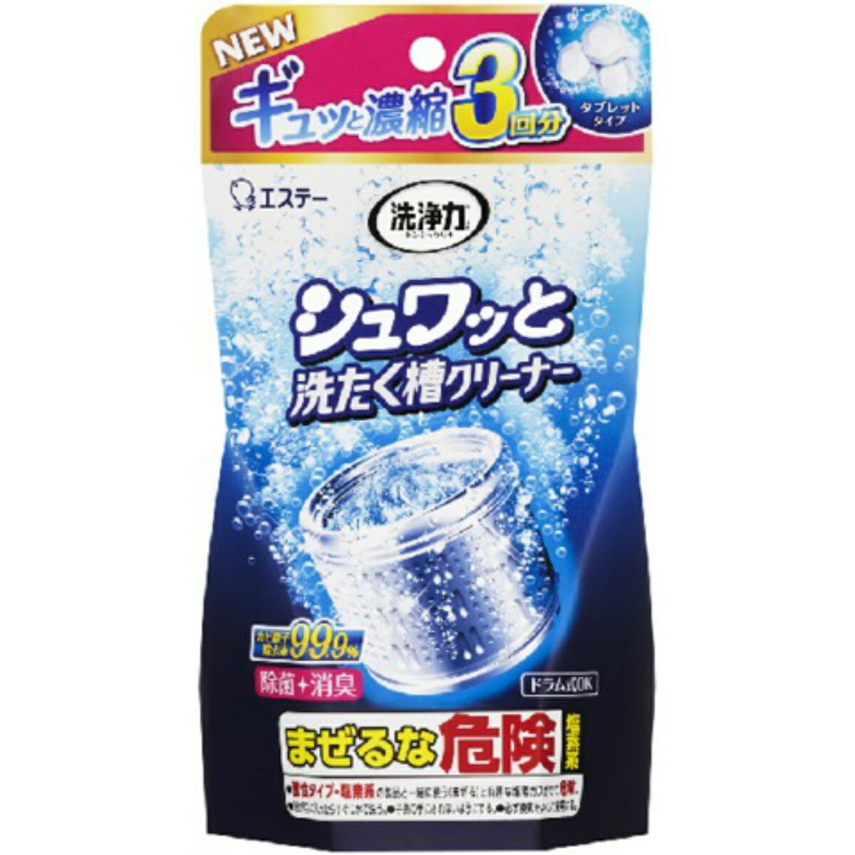 【送料込・まとめ買い×8個セット】エステー 洗浄力 シュワッと洗たく槽クリーナー 192g