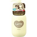 【送料込・まとめ買い×6個セット】クラシエ マー&ミー ダメージケア ミルキートリートメント 本体 180g