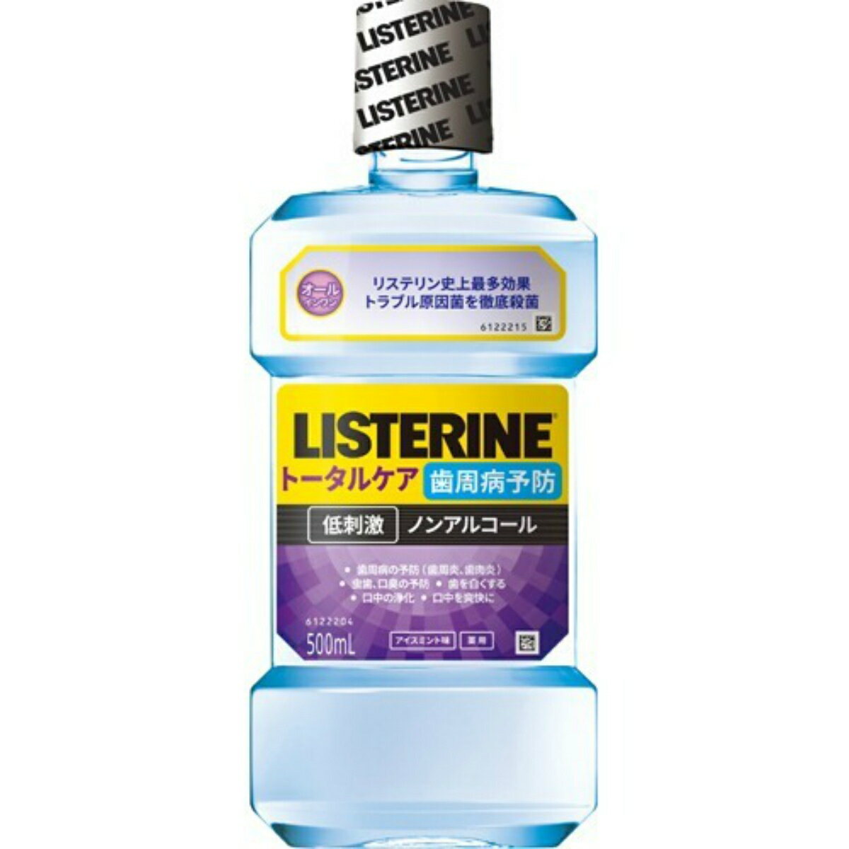 商品名：ジョンソン＆ジョンソン 薬用 リステリン トータルケア 歯周クリア 500ml内容量：500MLJANコード：4901730200059発売元、製造元、輸入元又は販売元：ジョンソン＆ジョンソン株式会社原産国：タイ区分：医薬部外品商品番号：101-63685商品説明殺菌成分IPMPに加え、抗炎症成分GK2配合で歯周病予防広告文責：アットライフ株式会社TEL 050-3196-1510 ※商品パッケージは変更の場合あり。メーカー欠品または完売の際、キャンセルをお願いすることがあります。ご了承ください。