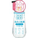 【送料込・まとめ買い×12個セット】第一石鹸 ノバージュ 超濃縮 衣料用液体洗剤 プッツシュ式 本体 300g(3)