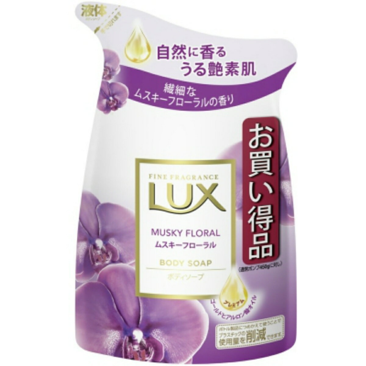 ユニリーバ ラックス ボディソープ 繊細なムスキーフローラルの香り つめかえ用 300g