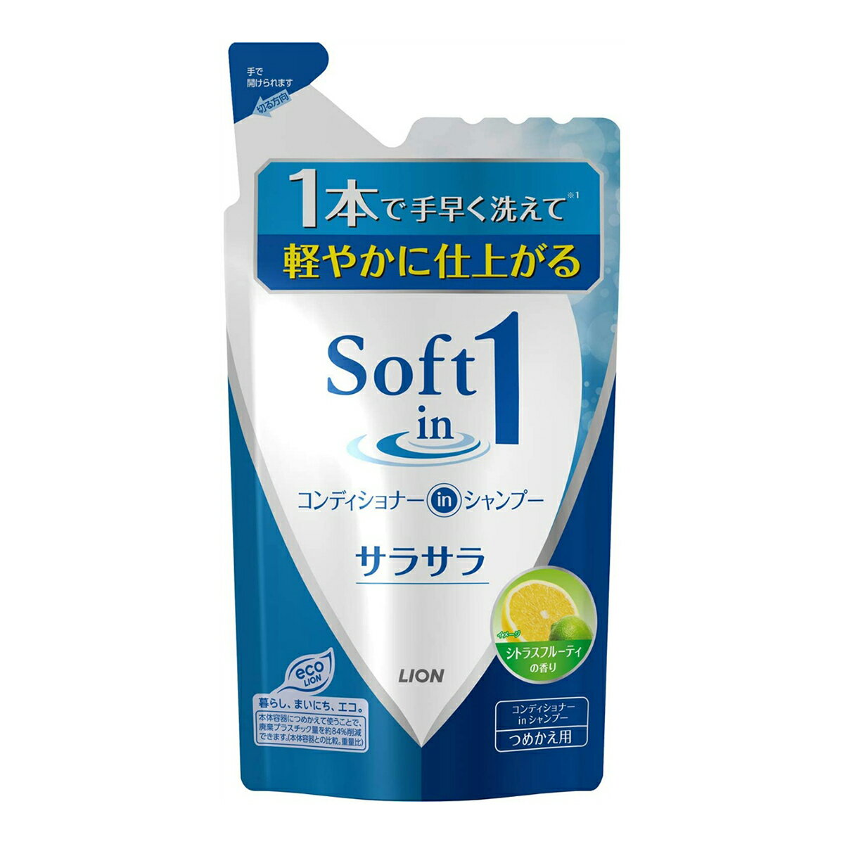 【送料無料 まとめ買い2個セット】ライオン ソフトインワン シャンプー サラサラタイプ つめかえ用 380ml ( Soft in 1 One 詰め替え用 )