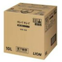 【送料込】ライオン　業務用 キレイキレイ 薬用ハンドソープ 10L 医薬部外品