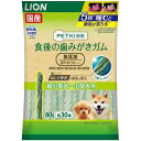 【送料込・まとめ買い×6個セット】LION ペットキッス 食後の歯みがきガム 無添加 超やわらかタイプ 超小型犬~小型犬用 80G