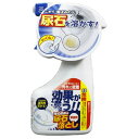 【送料込・まとめ買い×8個セット】高森コーキ TU-71PMA 表面用 尿石落とし スプレーミニ 180ml(3)