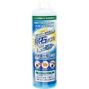 高森コーキ TU-86A 超ハイパー 尿石落とし 尿石バブル NEOブルー 500ml(3)
